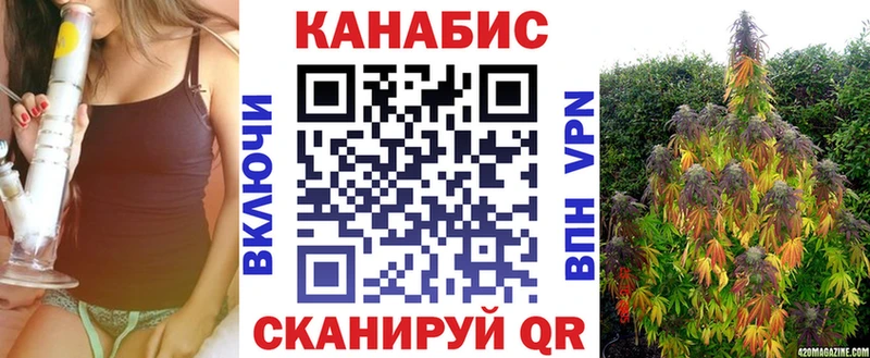 Купить закладку Полтавская Марихуана  А ПВП  Амфетамин  Меф мяу мяу  Гашиш 