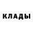 MDMA молли Magrur