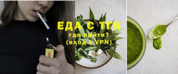 наркотики Абдулино