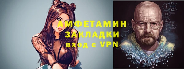 кокаин колумбия Абаза
