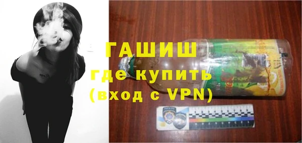 наркотики Абдулино