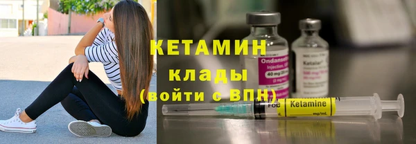 наркотики Абдулино