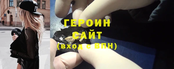 наркотики Абдулино