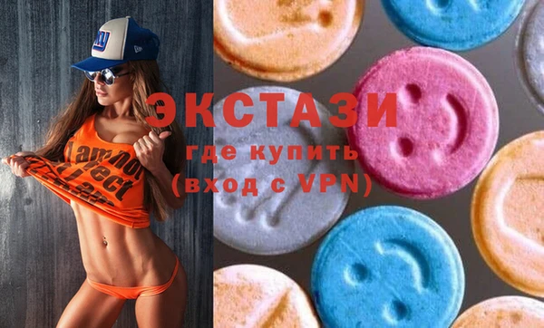 кокаин колумбия Абаза