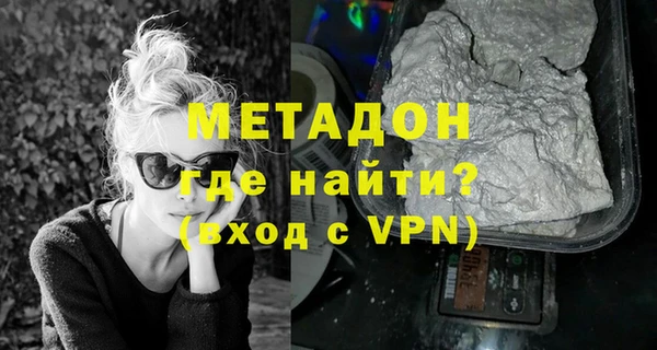 кокаин колумбия Абаза