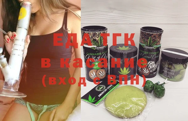 наркотики Абдулино