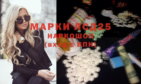 кокаин колумбия Абаза