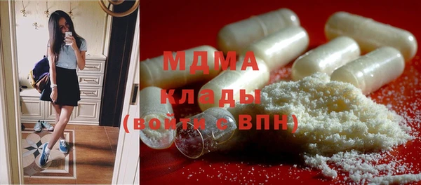наркотики Абдулино