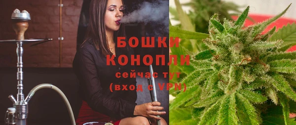 кокаин колумбия Абаза