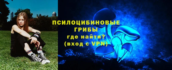 наркотики Абдулино