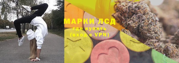 наркотики Абдулино