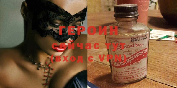 наркотики Абдулино