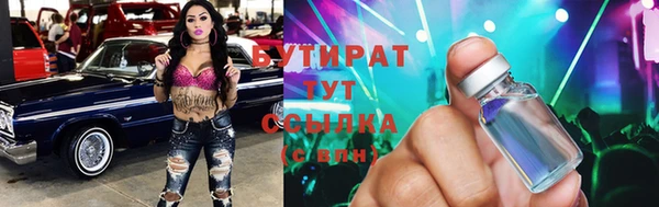 кокаин колумбия Абаза