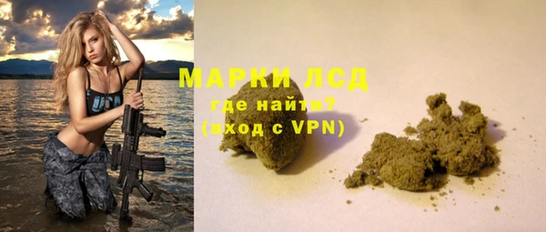 наркотики Абдулино