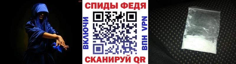 Первитин пудра  Полтавская 